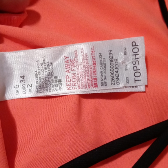 Bathing Suite - Picture 4 of 4